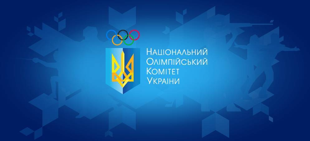 НОК Украины: «Вакцинация не является обязательным условием для участия в Играх»