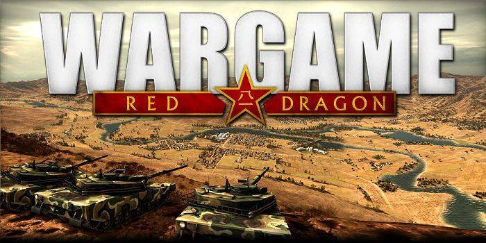 Военные игры: Epic Games отдает бесплатно Wargame: Red Dragon