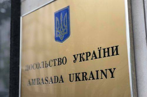 Кулеба анонсував відкриття нових посольств і консульств України