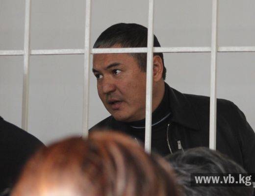 США заплатят $ 5 млн за информацию о криминальном авторитете Коле Киргизе