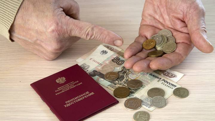 В России досрочно выплатят пенсии