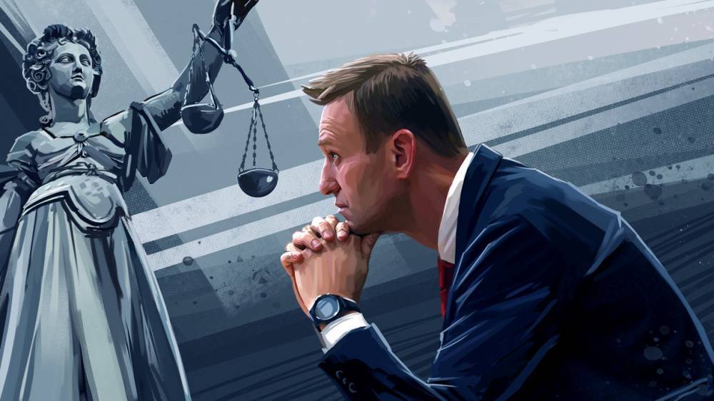 Суд встал на сторону Пригожина по новому иску к Навальному
