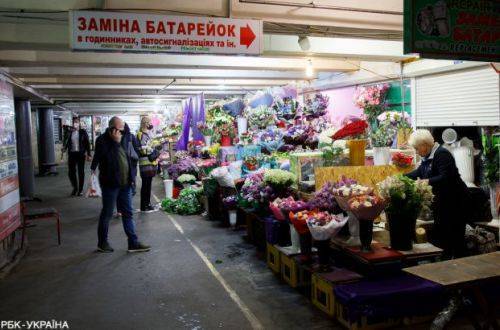 Украинцы назвали самые популярные подарки на 8 марта