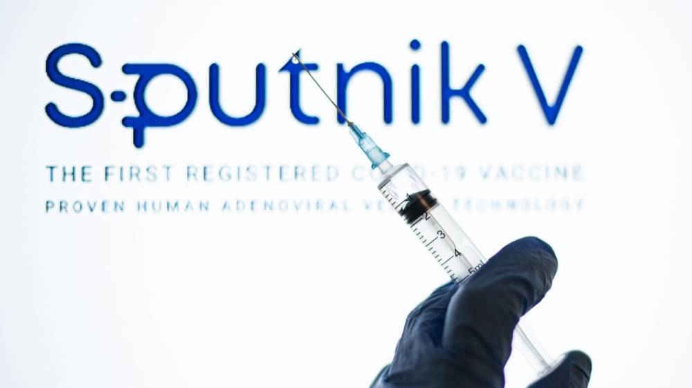 Российский "Спутник V" стал второй по популярности вакциной от коронавируса в мире