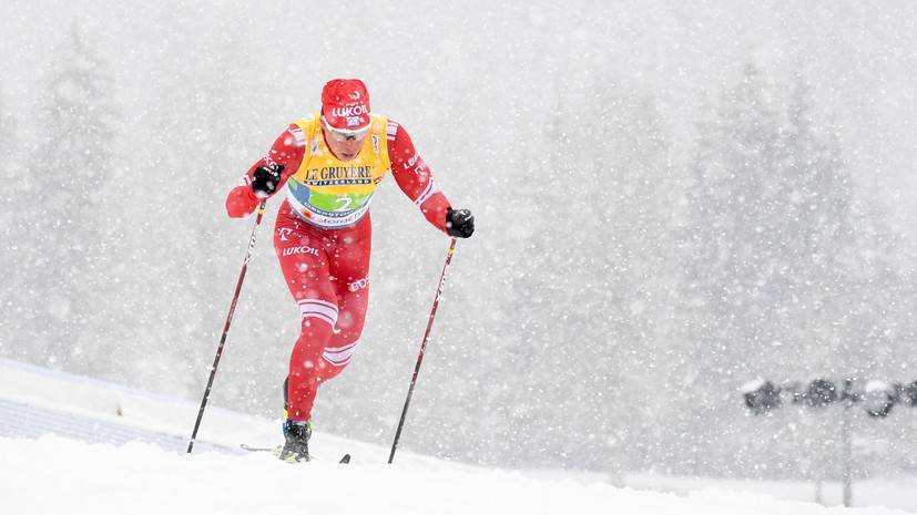 Якимушкин принёс извинения за провальное выступление в лыжной эстафете