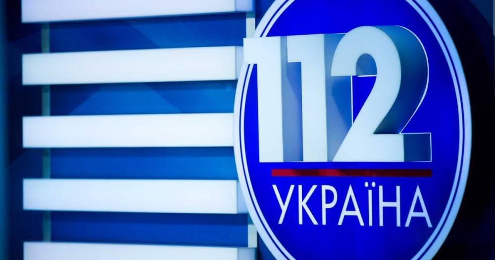 YouTube "прикрыл" онлайн-трансляцию телеканала "112 Украина"