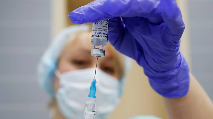 Зарегистрирована в 45 странах: вакцина «Спутник V» вышла на второе место по числу одобривших её государств