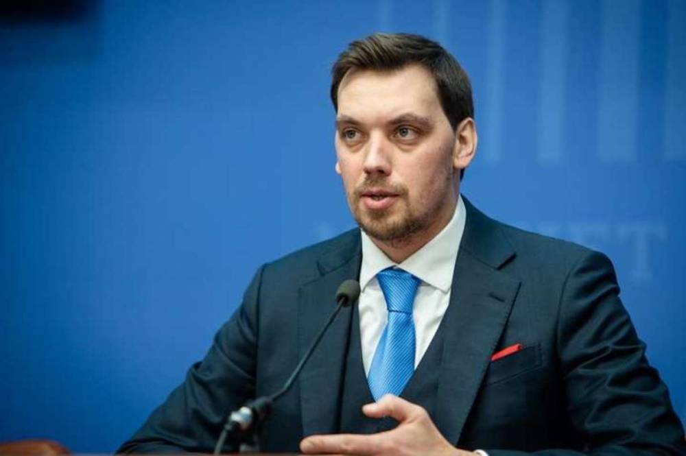 Гончарук заявил, что частичная причина его отставки – конфликт с Коломойским