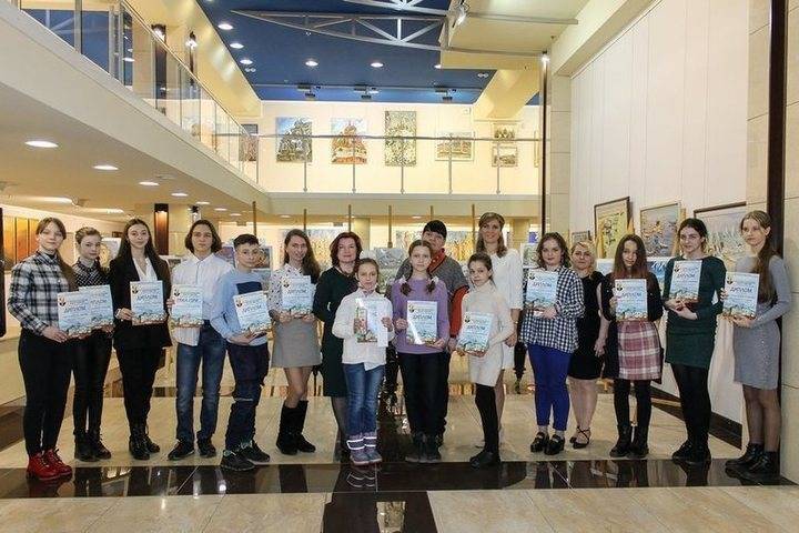 В Донецке наградили юных иллюстраторов произведений Некрасова