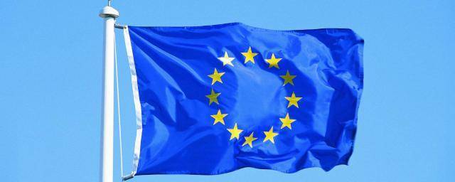 Евросоюз планирует пересмотреть соглашение об ассоциации с Украиной