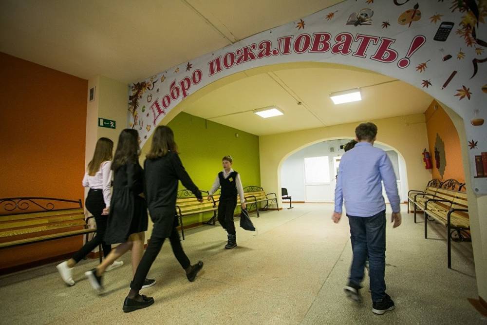 В школах России заблокируют доступ к «негативной» информации по Wi-Fi