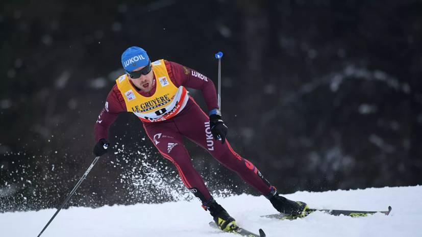 Чемпион мира Кершоу считает, что Червоткин провёл гонку дня в лыжной эстафете