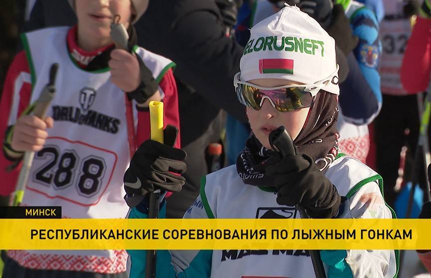 Первенство по лыжным гонкам «Чижовская лыжня» прошло в Минске