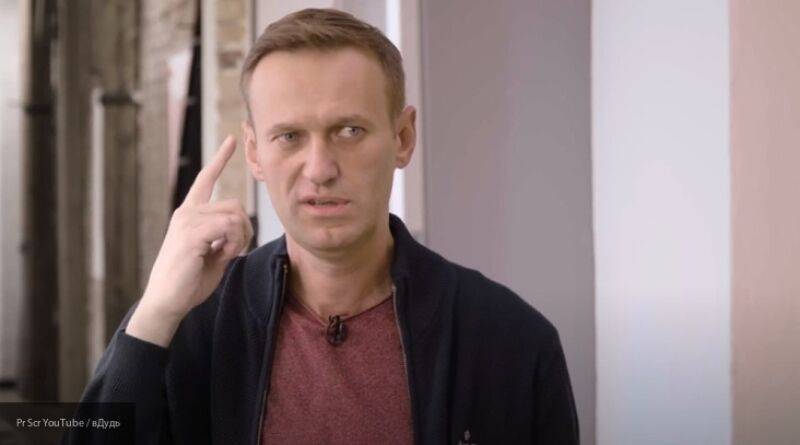 Окружение Навального предрекает крах финсистемы РФ из-за угроз санкций