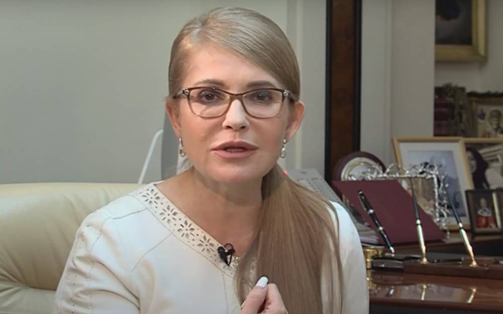 Устало скрестила ножки в кожаном кресле: Юлия Тимошенко показала как расслабляется - пикантное платье не скрыло красоту