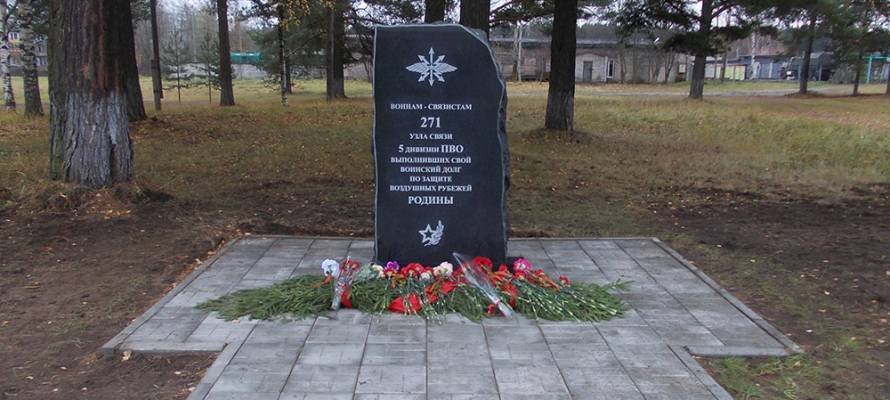 В Петрозаводске ветераны назвали вандализмом перенос памятного знака связистам