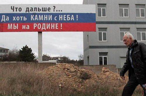 Уже отправили просьбу Путину: в Крыму громкий скандал из-за уничтожения Форосского парка. ВИДЕО