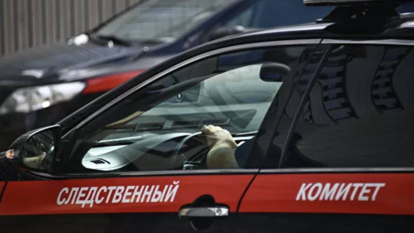 СК завёл дело в отношении зампрокурора Таганрога по подозрению во взятке