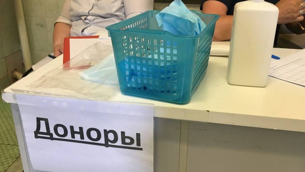 Жители Петербурга сдали 140 литров крови в донорскую субботу