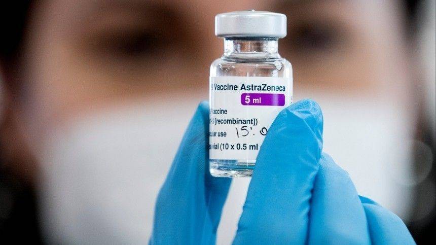 Вакцинацию партией AstraZenеса приостановили в Австрии из-за смерти женщины
