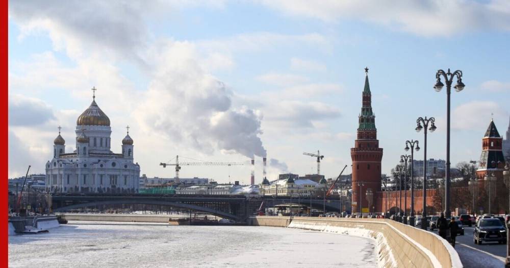 В Москве 8 марта ожидается пасмурная погода, небольшой снег