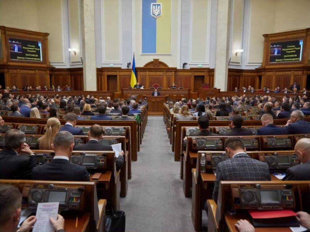 Верховная Рада открыла виртуальную выставку про женщин-депутатов