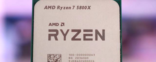 Цена за AMD Ryzen 7 5800X в России упала ниже рекомендованной
