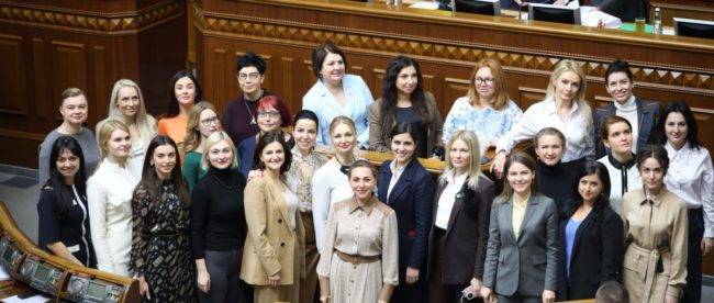 В партии «Слуга народа» запустили движение «Зе! Женщины»