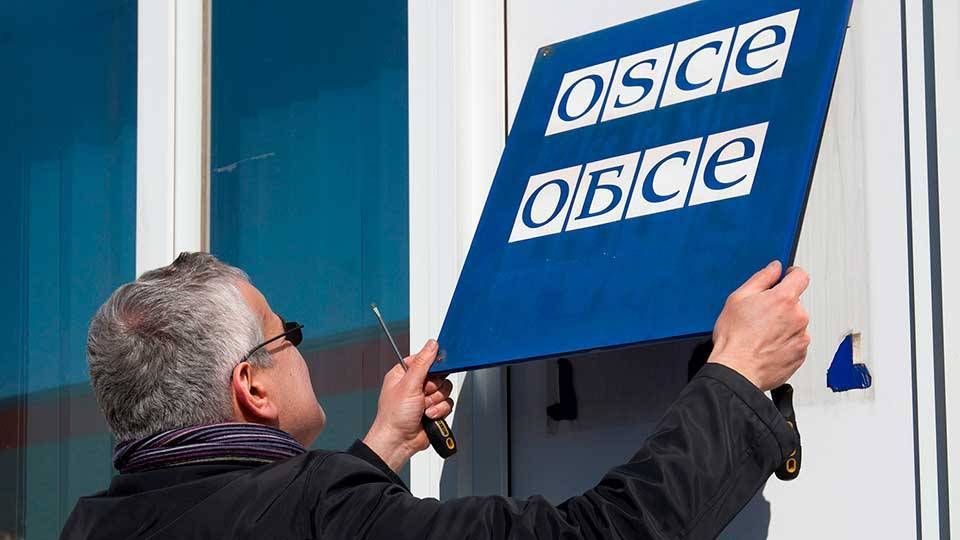 В ОБСЕ начались онлайн совещания, и украинцы попытались удалить с них крымчан