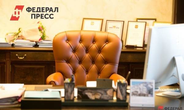 Заместитель главы Республики Хакасия покидает пост