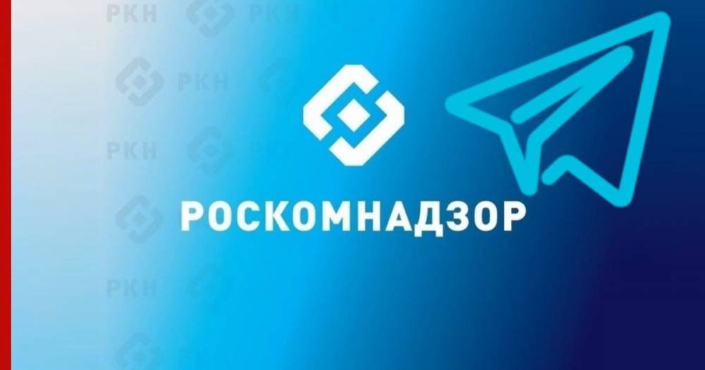 "Ъ": в России хотят заблокировать собирающие данные боты в Telegram