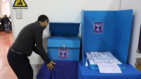 Такого еще не было: почему результаты выборов в Израиле объявят с большим опозданием