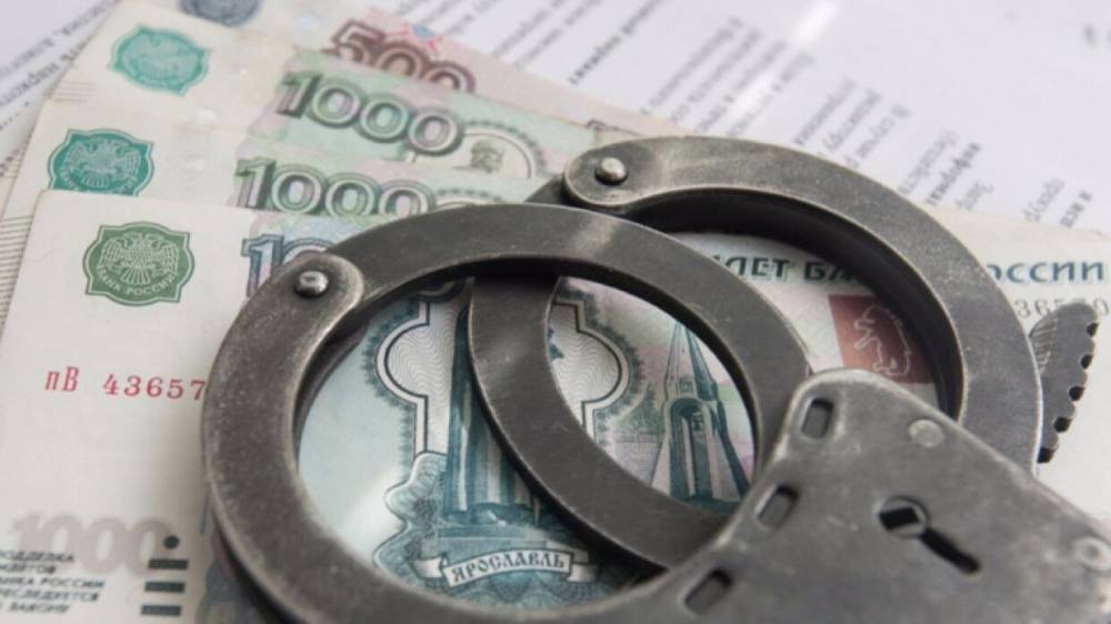 Генпрокуратура оценила ущерб от коррупции в России