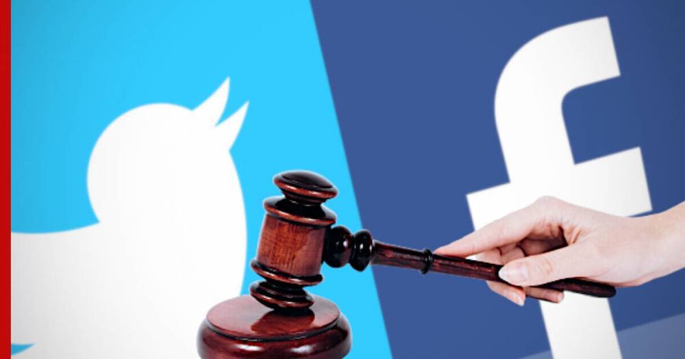 Facebook, Twitter и Telegram грозят серьезные штрафы за отказ удалить посты с призывами к акции