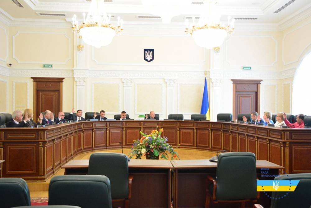 Высший совет правосудия сначала надо очистить, – Каленюк оценила съезд судей в Киеве