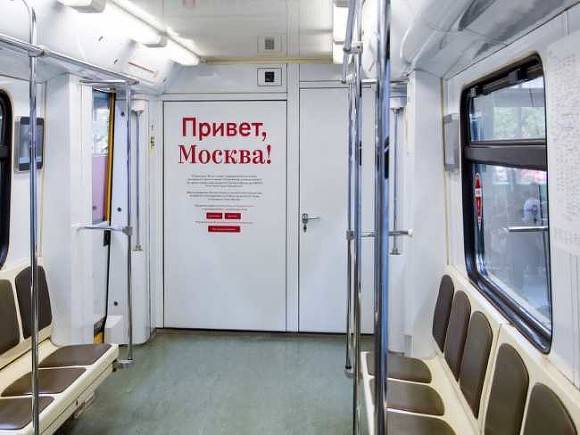 В московском метро музыкант распылил баллончик в лицо пассажиру