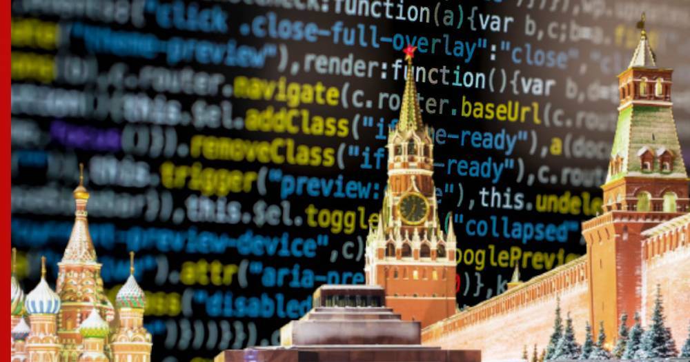 В Кремле обеспокоены из-за сообщений о готовящихся кибератаках США на Россию