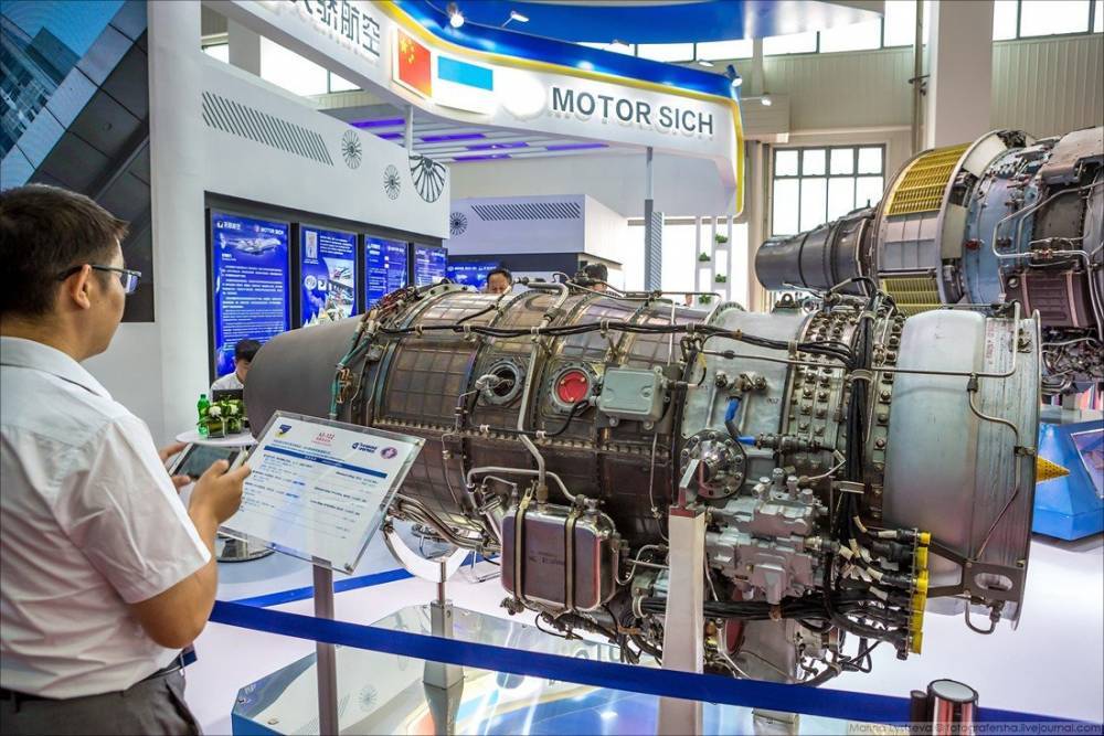 Китайский инвестор пригрозил новыми исками за «Мотор Сич»
