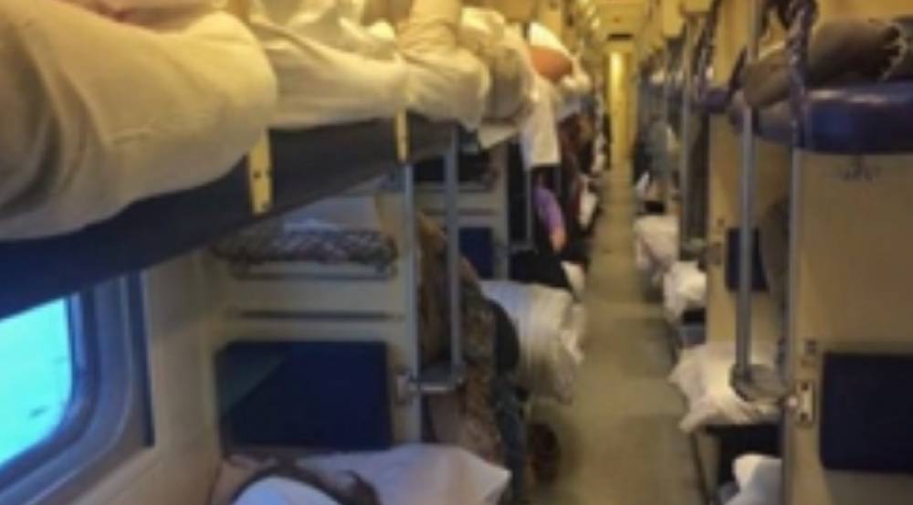 Одесского медика возмутило поведение пассажиров в поезде: "Люди с шишкой на лбу"