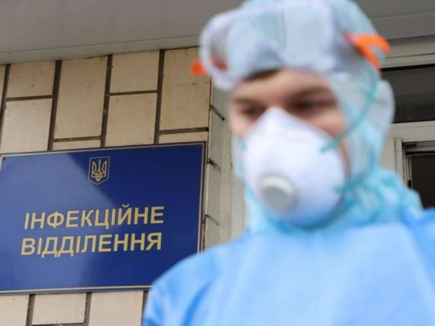 Почти 10 областей Украины на грани с красной карантинной зоной