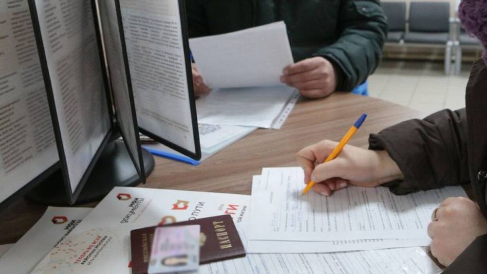 Россияне могут получить возможность оформлять кредит по водительским правам
