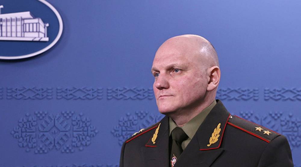 КГБ Беларуси заявило о возможной дестабилизации ситуации в марте