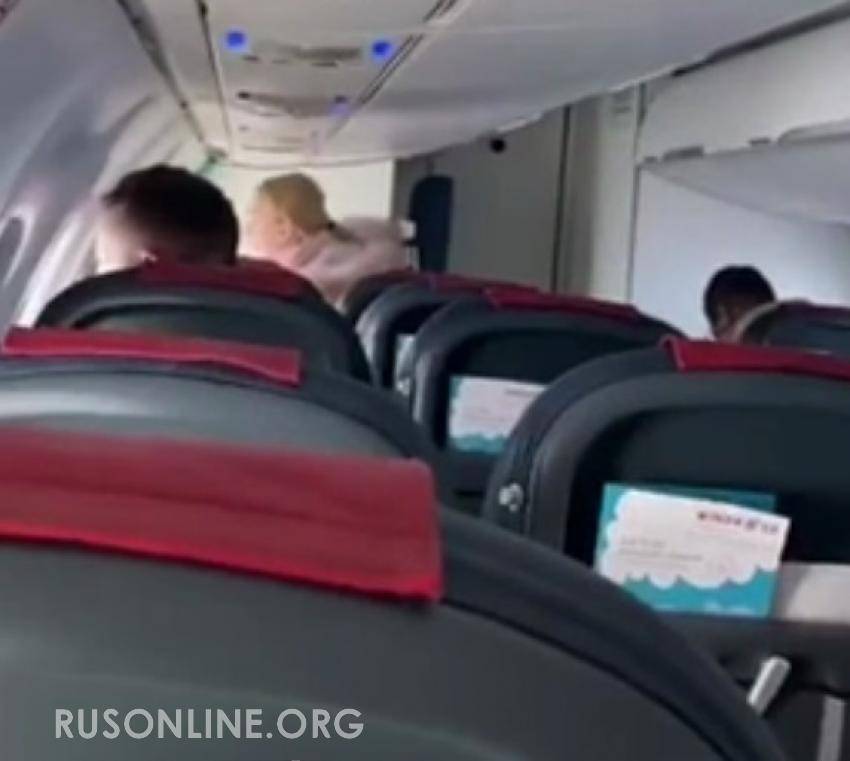 Скандал: украинский пилот пролетая над Крымом устроил истерику (ВИДЕО)