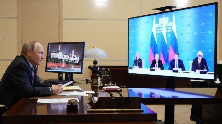 Путин поручил восстановить показатели рынка труда до уровня 2019 года