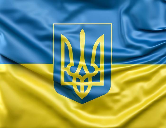 Украина покажет, как носить паспорт в смартфоне