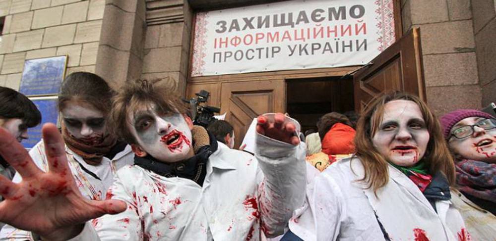 На Украине создают антироссийский центр разъяснений санкций СНБО