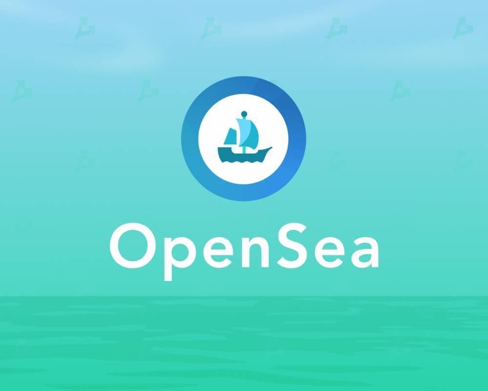 NFT-маркетплейс OpenSea интегрирует Ethereum-решение второго уровня