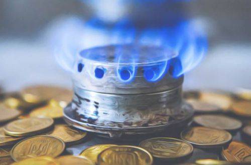 Цены на газ в апреле: сколько будут платить украинцы