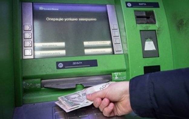 Только 11% наличных украинцы снимают в «чужих» банкоматах
