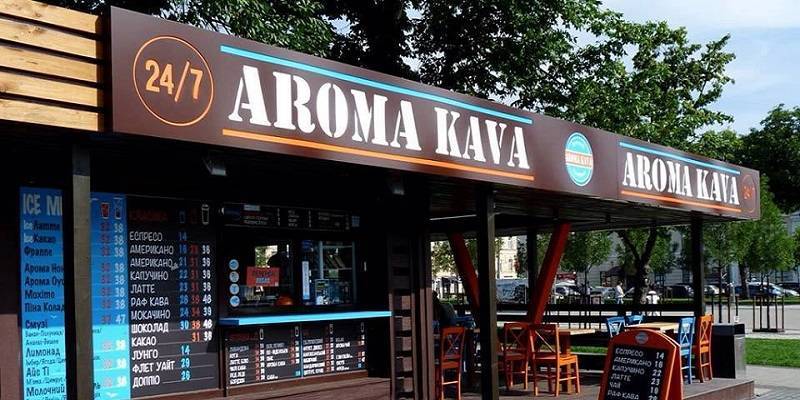 Житель Киева три дня пролежал под капельницей, употребив продукцию AROMA KAVA - ТЕЛЕГРАФ